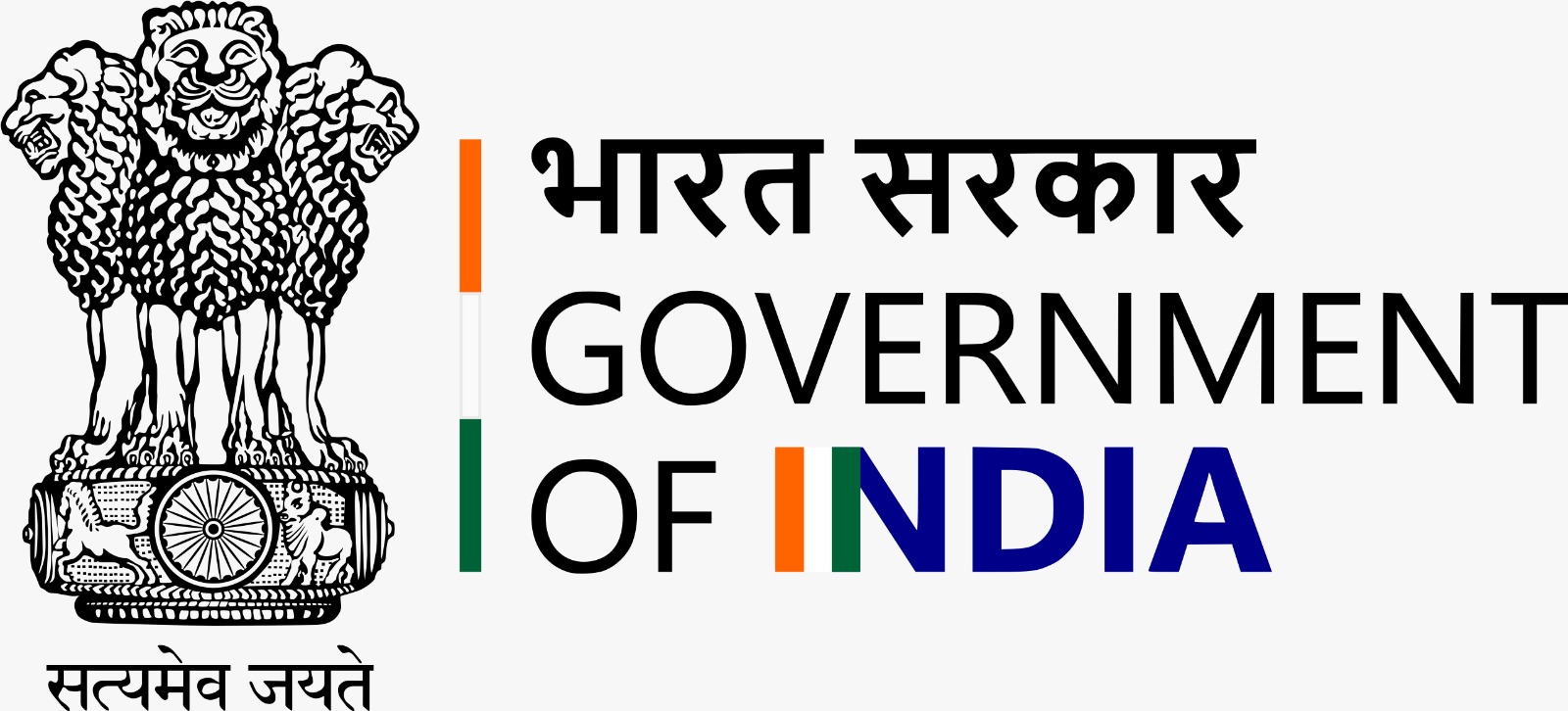 Authorization Logo 5